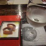 光壽おおやま - 