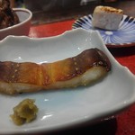 光壽おおやま - 