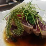 光壽おおやま - 