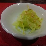 光壽おおやま - 