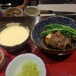 光壽おおやま - 