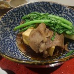 光壽おおやま - 