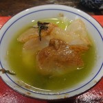 光壽おおやま - 