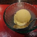 光壽おおやま - 