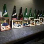 光壽おおやま - 