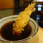 角平 - 