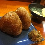 Grilled Onigiri (2)