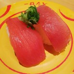 Sushi Ro Hachi No Heten - 