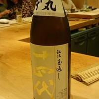 鮨 しゅん輔 阿佐ヶ谷 - 