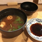 東寿し - 赤出汁