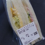 いわたや - カニサラダサンド　230円