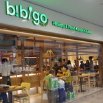 bibigo - 