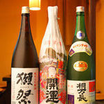 酒肴ちいち 烏森口店