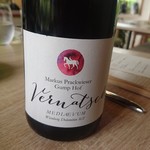 ヴィラ・デラ・パーチェ - 