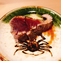 うを徳 - 
