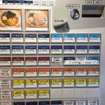 Japanese Soba Noodles 蔦 - メニュー