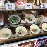 Yokohamachuukagaitengaiten - 朝ならおかゆもありよね～