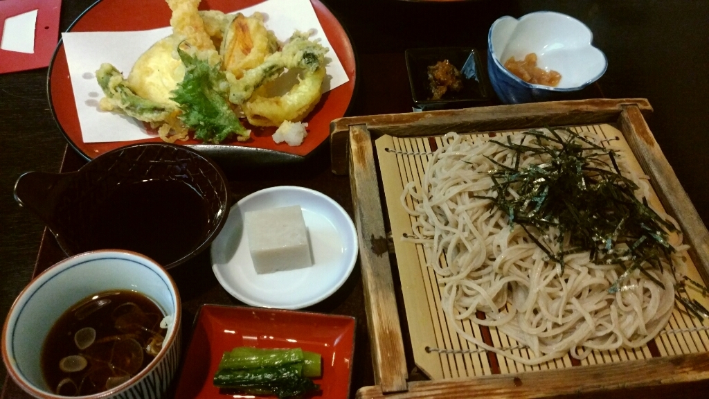 たかぎ name=