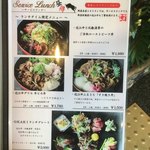 近江牛 岡喜本店 - 