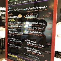 ビストロ ラ ポーレ - 