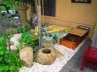 Ryokanatsugimijiamu - お庭に鯰の里が誕生！会席料理の食材に、なんと鯰が・・・。