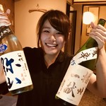 Recommended autumn local sake