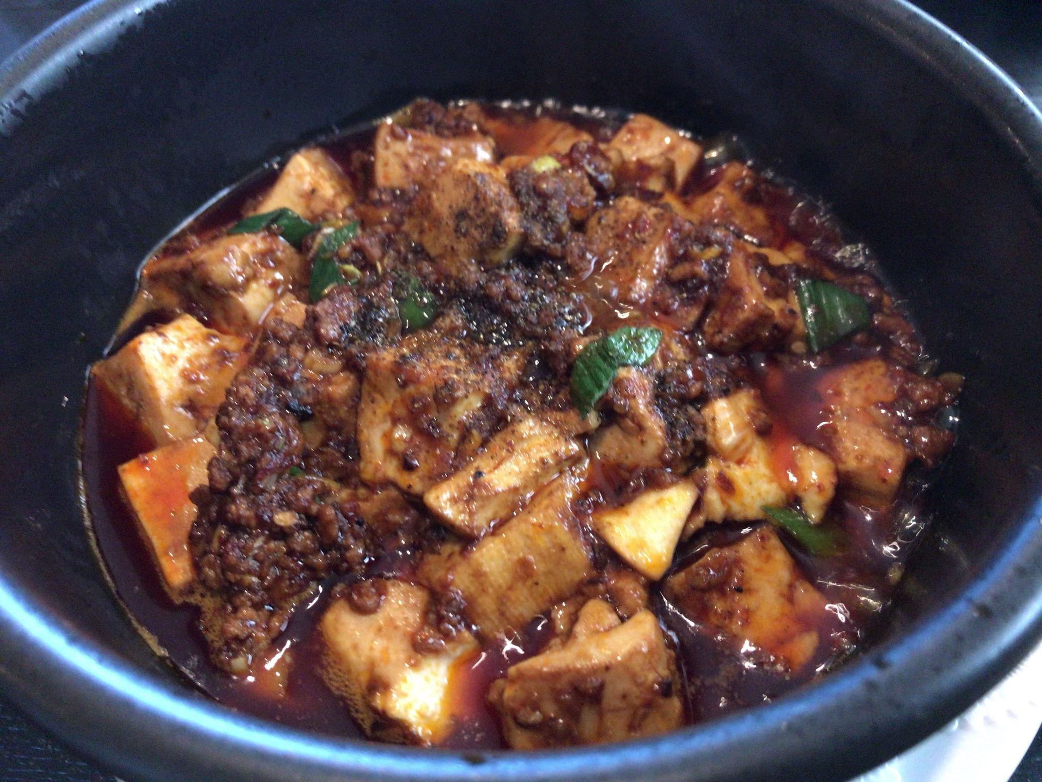 福家 name=