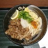 はなまるうどん 吉祥寺南口店