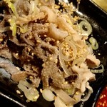 Amiyaki Tei - 