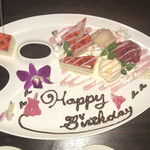 BISTRO B-Fusion - 