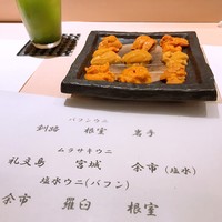 鮨 青海 - 