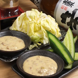 大衆酒場 もつ焼き 箱ざき_0