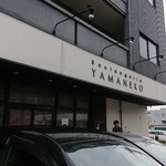 Yamaneko - 外観