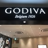 GODIVA イオンモール京都桂川店