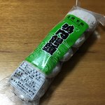 鳴門堂 - 料理写真:鳴門饅頭