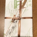 鰻はし本 - 鰻弁当い