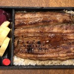 鰻はし本 - 鰻弁当い