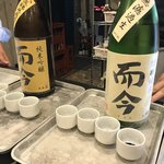 日本酒セルフ飲み放題 美味しい日本酒nomel - 