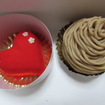 カランダッシュ