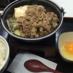 Yoshinoya - 