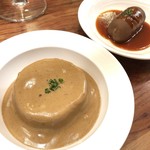 赤白 ホワイティ梅田店 - 