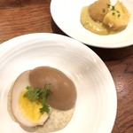 赤白 ホワイティ梅田店 - 