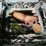 天空の庭　星のなる木 - 