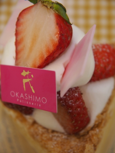 お菓子茂 Okashimo 舟入本町 ケーキ 食べログ