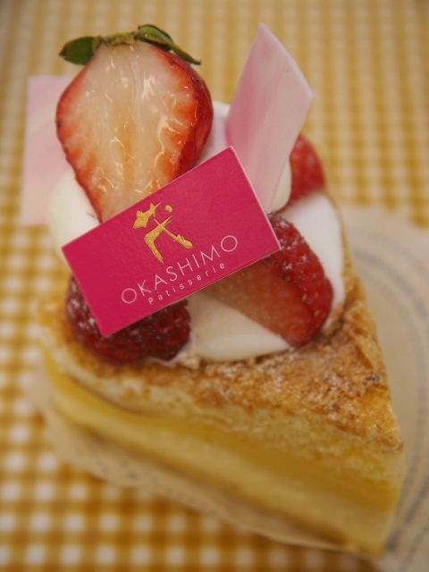 お菓子茂 Okashimo 舟入本町 ケーキ 食べログ お菓子茂 Okashimo 舟入本町 ケーキ 食べログ