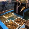 磯丸水産 歌舞伎町セントラルロード店