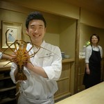 富小路 やま岸 - 