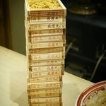 富小路 やま岸 - 