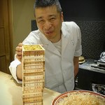 富小路 やま岸 - 