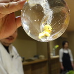 富小路 やま岸 - 